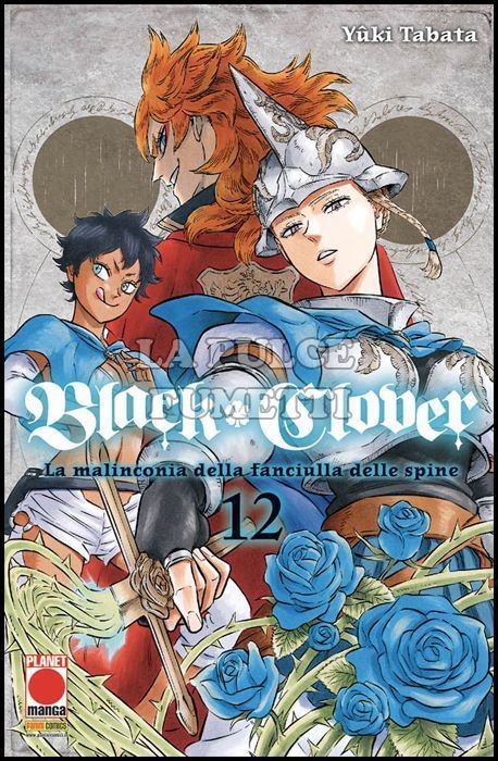 PURPLE #    25 - BLACK CLOVER 12